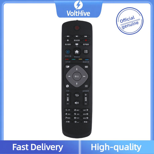 Per philips telecomando lcd - per,